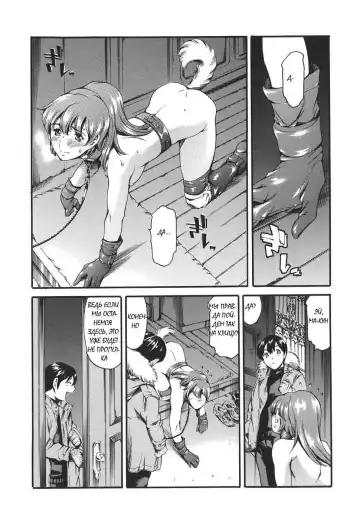[Maguro Teikoku] Katei no Jijou - Family's Circumstances Fhentai - Page 30