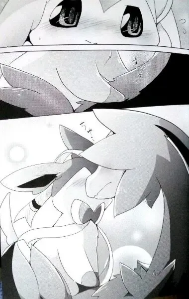 [Azuma Minatu] Sweet midnight Fhentai - Page 27