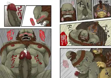 [Chobi] Gal Chin Bon 2 Fhentai - Page 7