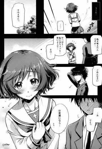 [Ayano Naoto] En mo Yukari mo? Fhentai - Page 16