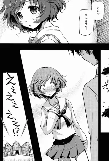 [Ayano Naoto] En mo Yukari mo? Fhentai - Page 5