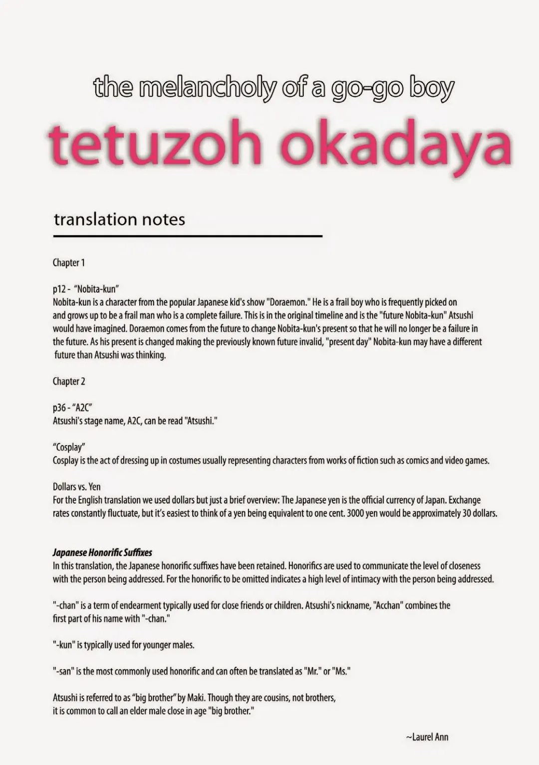 [Okadaya Tetuzoh] Tetuzoh Okadaya  - The Melancholy of a Go-go Boy 3 Fhentai - Page 37