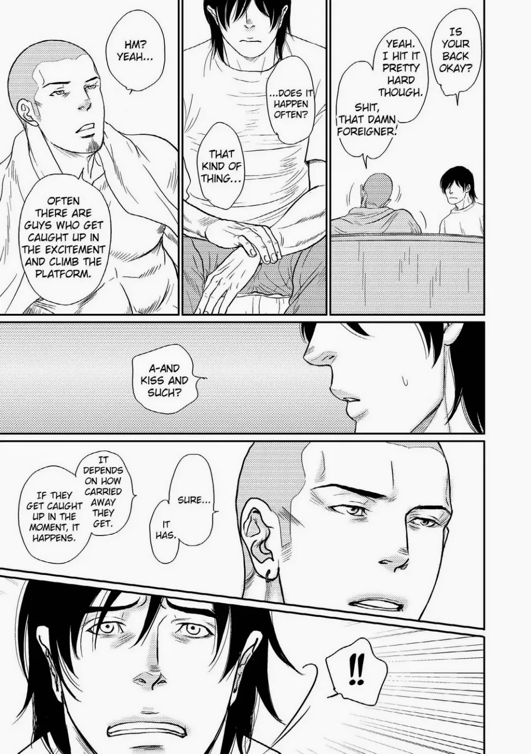 [Okadaya Tetuzoh] Tetuzoh Okadaya  - The Melancholy of a Go-go Boy 3 Fhentai - Page 4