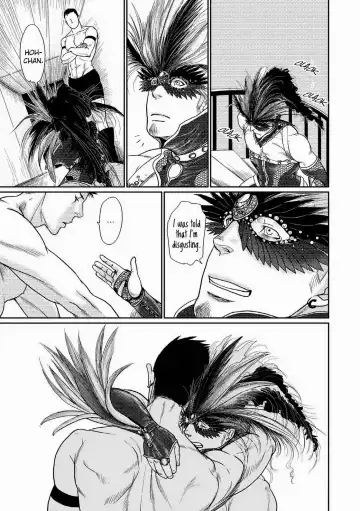 [Okadaya Tetuzoh] Tetuzoh Okadaya  - The Melancholy of a Go-go Boy 3 Fhentai - Page 10