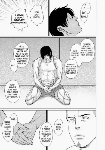 [Okadaya Tetuzoh] Tetuzoh Okadaya  - The Melancholy of a Go-go Boy 3 Fhentai - Page 20
