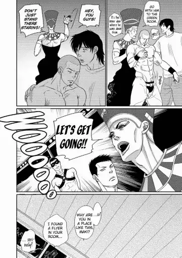 [Okadaya Tetuzoh] Tetuzoh Okadaya  - The Melancholy of a Go-go Boy 3 Fhentai - Page 3