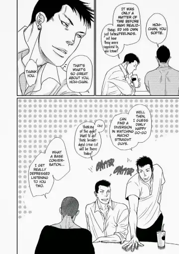 [Okadaya Tetuzoh] Tetuzoh Okadaya  - The Melancholy of a Go-go Boy 3 Fhentai - Page 33