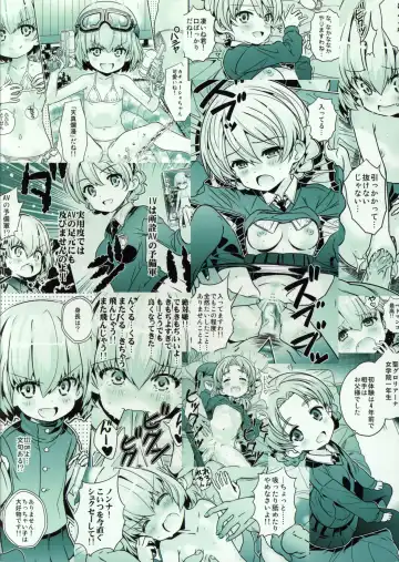 [Saeki Tatsuya] "AV Shutsuen, Ganbarimasu!?" Tsugi wa Enkou desu!! Fhentai - Page 20