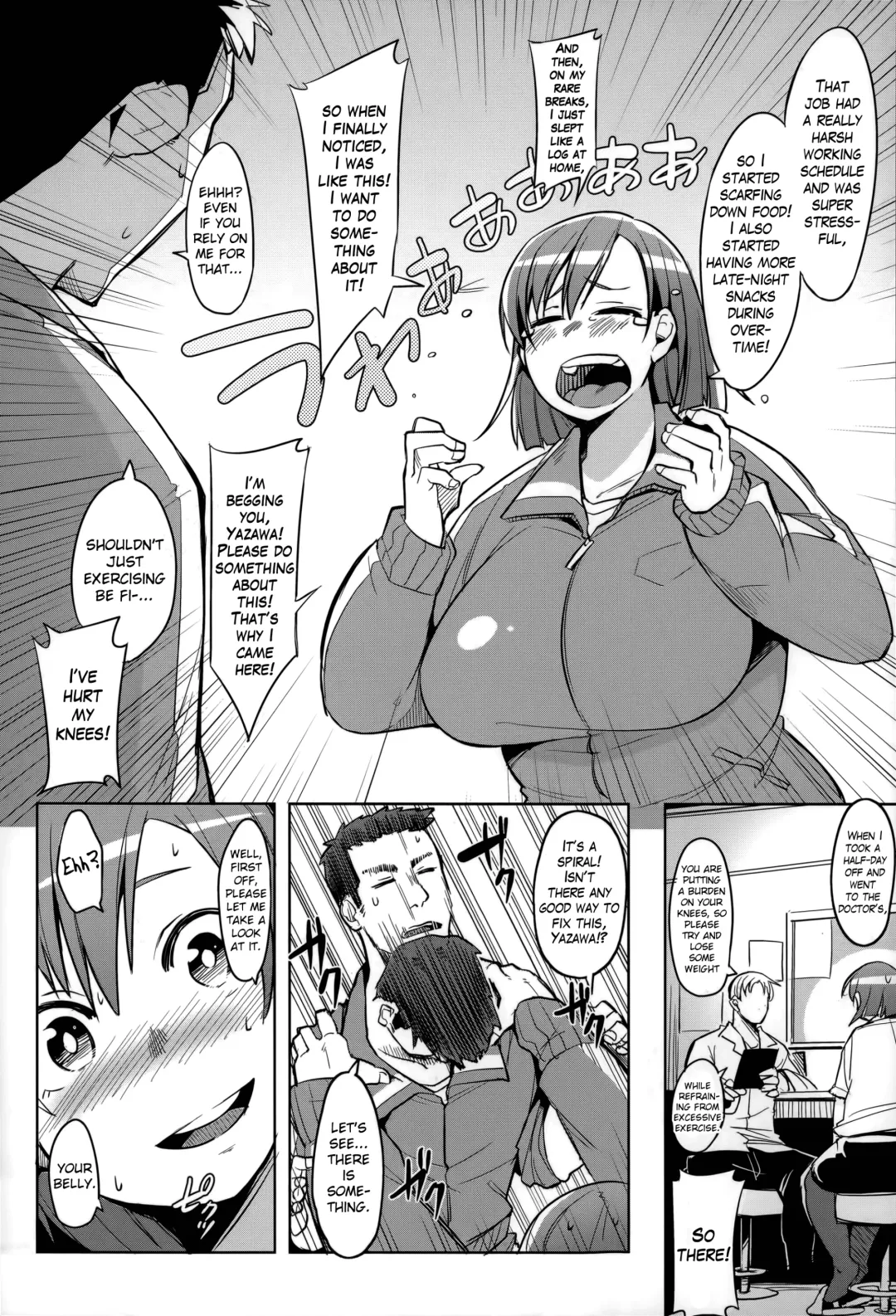 [Fukumaaya] Overrunner Fhentai - Page 4