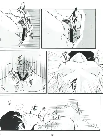 [Jigoku Sensei Hirobe] Fairy 7 Fhentai - Page 20