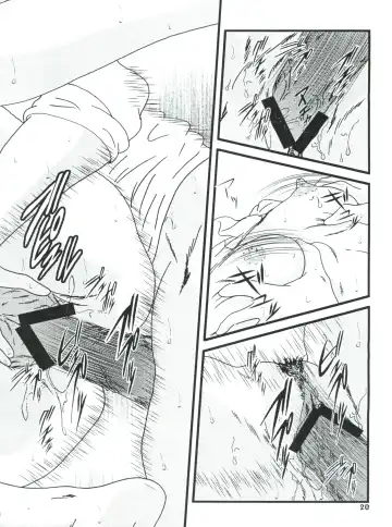 [Jigoku Sensei Hirobe] Fairy 7 Fhentai - Page 24