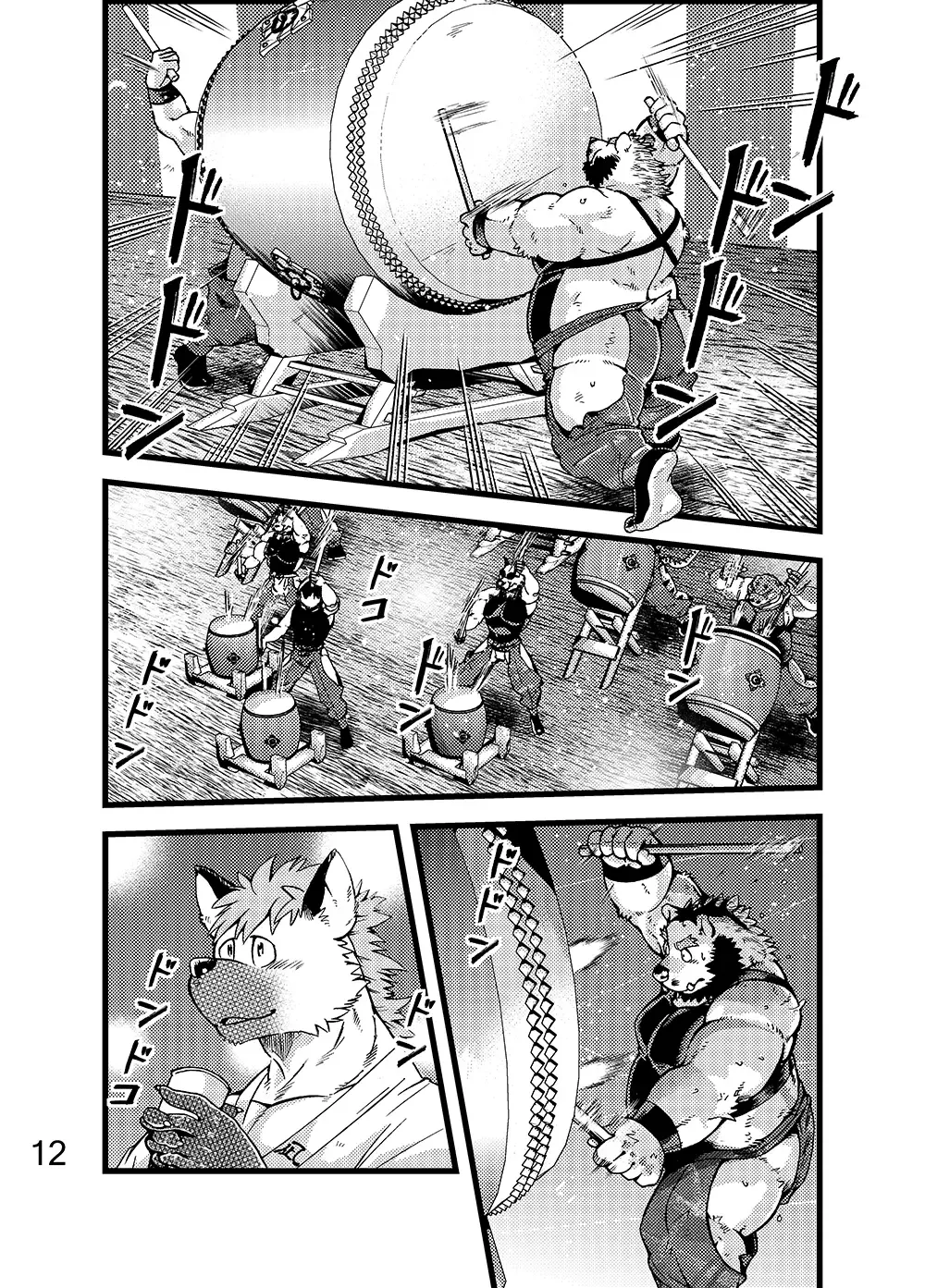 [Kumagaya Shin] Renai Seibi -Toono wa Matsuri Hen- Ni Fhentai - Page 13