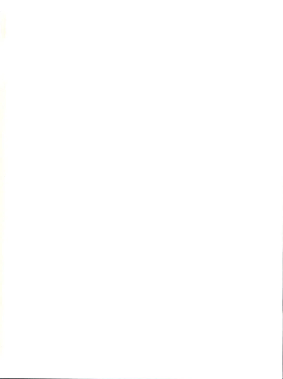 [Hanada Ranmaru - Kazuma G-version] Shounen Yuuichirou Jigoku Sensei Nube Tokushuu-gou Fhentai - Page 2