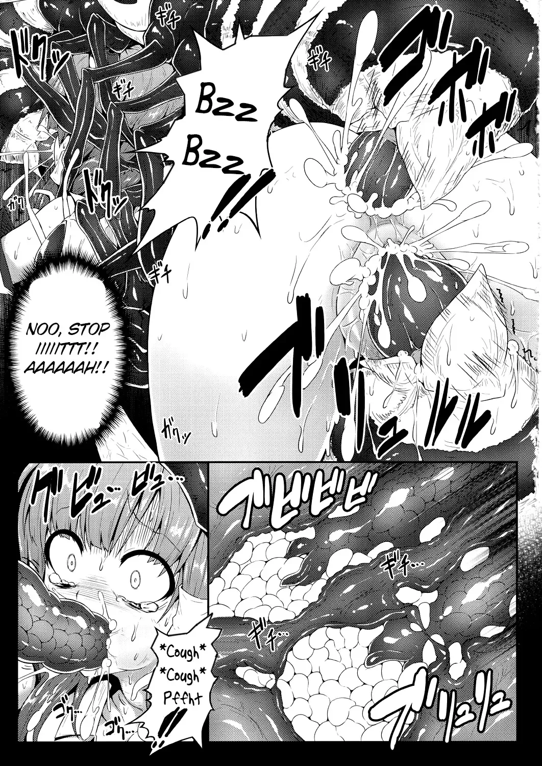 [Ariesu Watanabe] Gokuchuu Seikatsu ~Sanae Hachi~ Fhentai - Page 12