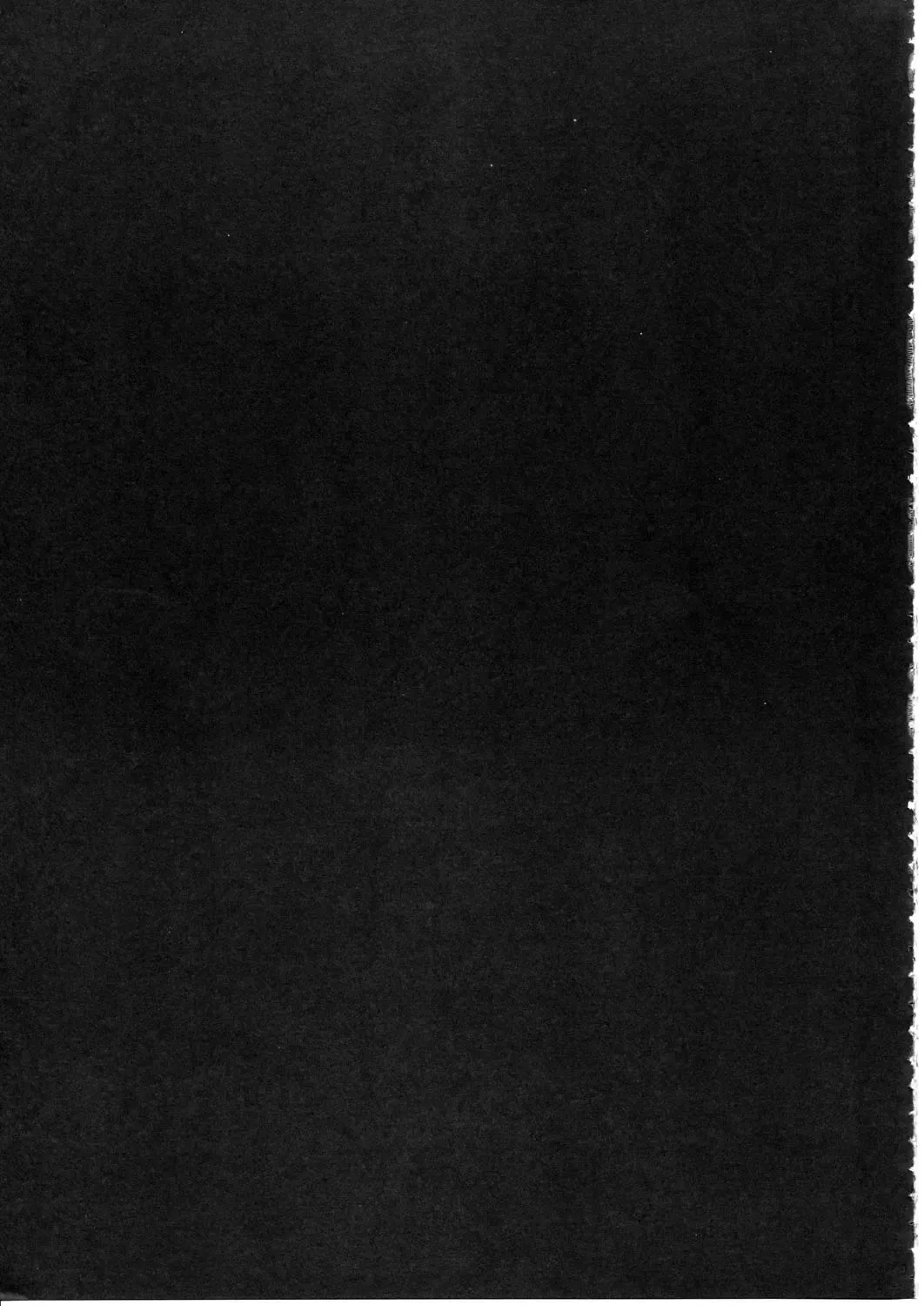 [Ariesu Watanabe] Gokuchuu Seikatsu ~Sanae Hachi~ Fhentai - Page 19