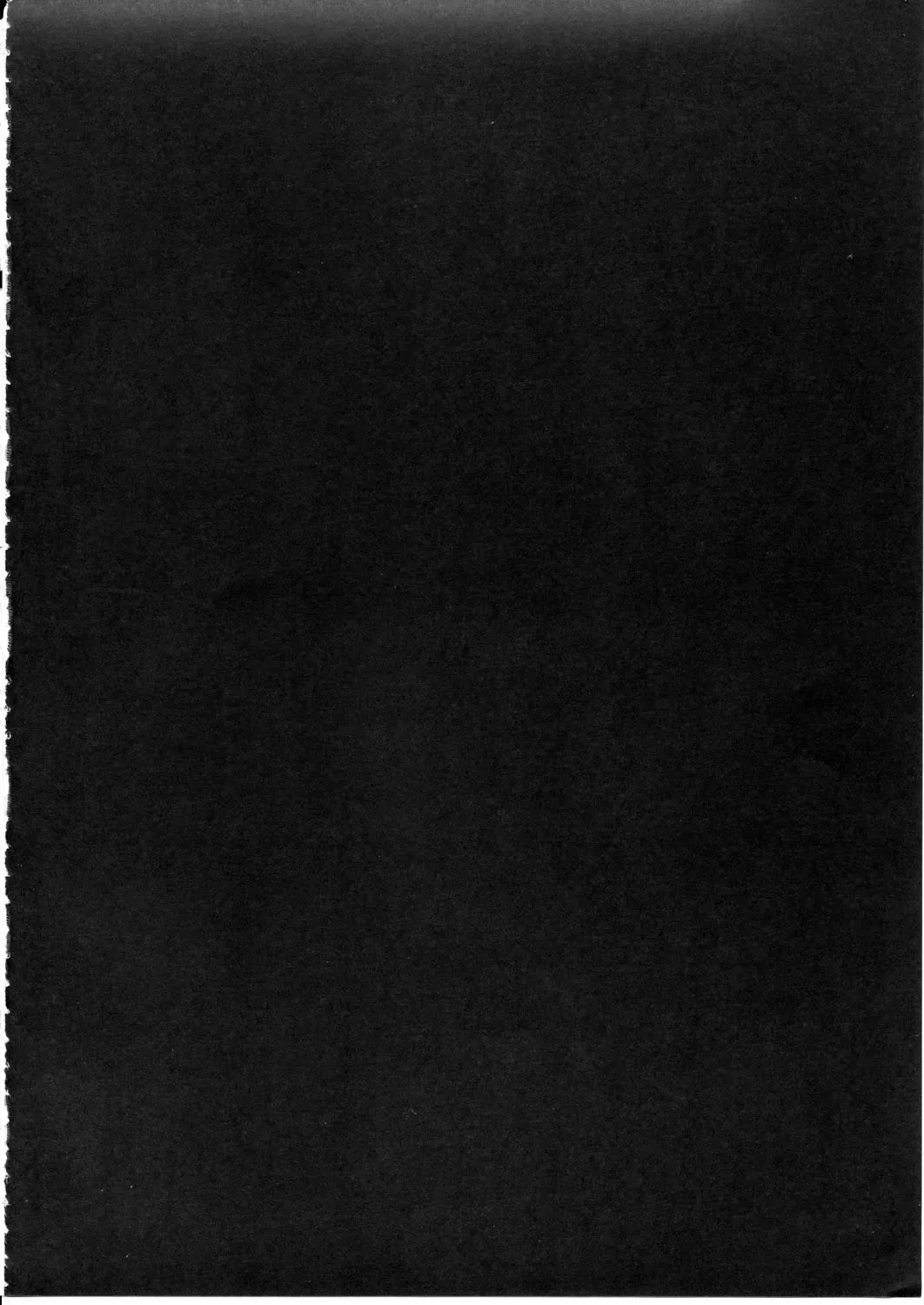 [Ariesu Watanabe] Gokuchuu Seikatsu ~Sanae Hachi~ Fhentai - Page 3