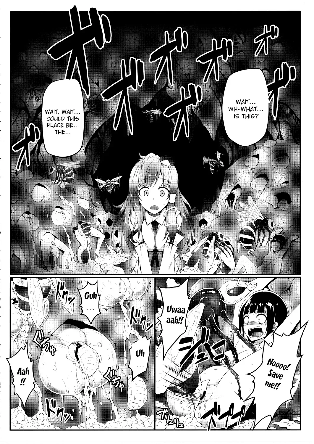[Ariesu Watanabe] Gokuchuu Seikatsu ~Sanae Hachi~ Fhentai - Page 7
