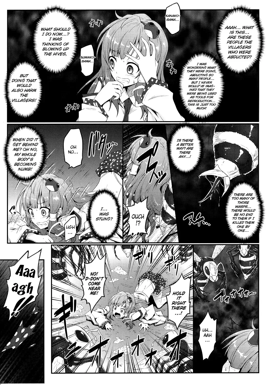 [Ariesu Watanabe] Gokuchuu Seikatsu ~Sanae Hachi~ Fhentai - Page 8