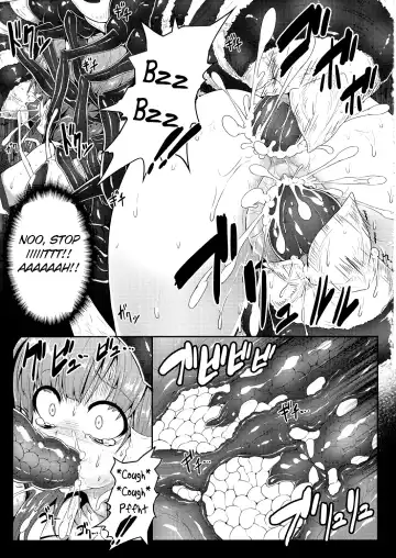 [Ariesu Watanabe] Gokuchuu Seikatsu ~Sanae Hachi~ Fhentai - Page 12