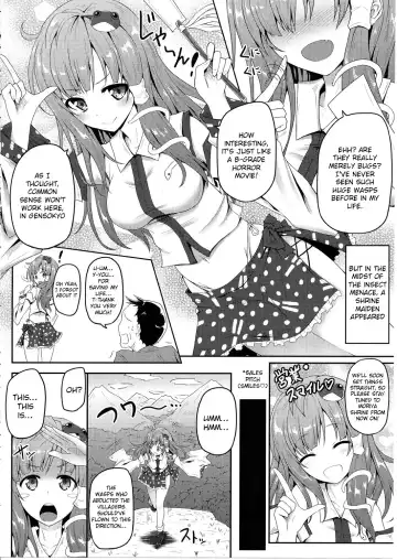 [Ariesu Watanabe] Gokuchuu Seikatsu ~Sanae Hachi~ Fhentai - Page 5