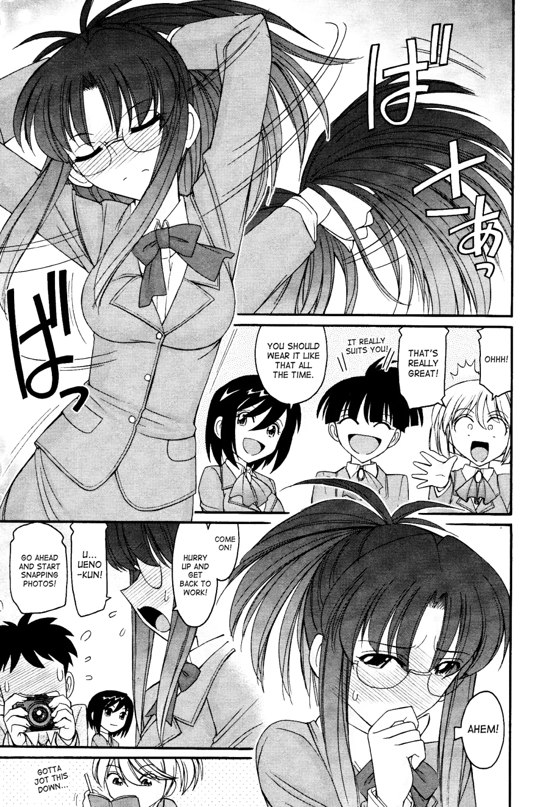 [Charlie Nishinaka] Cheers! 12 Ch. 94-99 Fhentai - Page 100