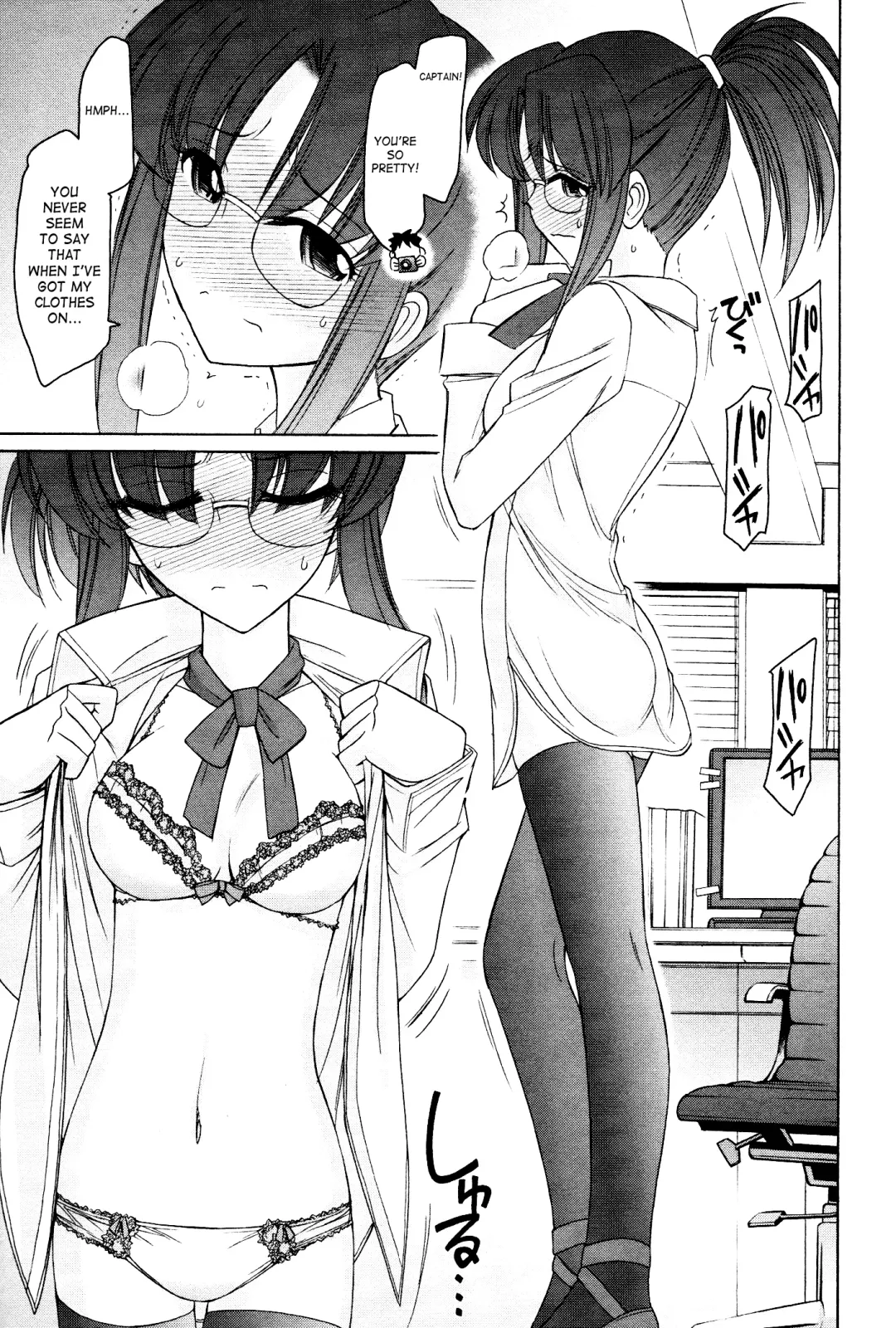 [Charlie Nishinaka] Cheers! 12 Ch. 94-99 Fhentai - Page 104