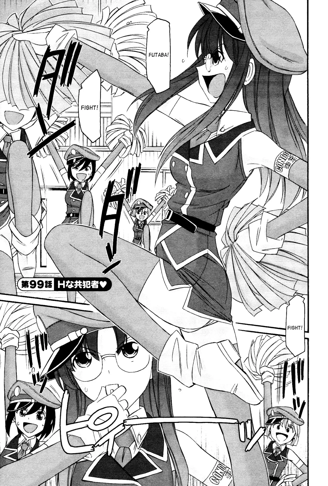 [Charlie Nishinaka] Cheers! 12 Ch. 94-99 Fhentai - Page 112