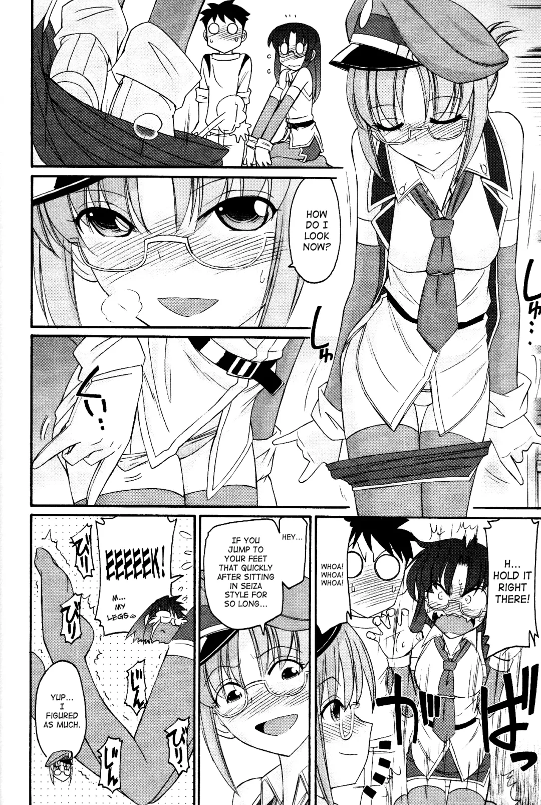 [Charlie Nishinaka] Cheers! 12 Ch. 94-99 Fhentai - Page 123