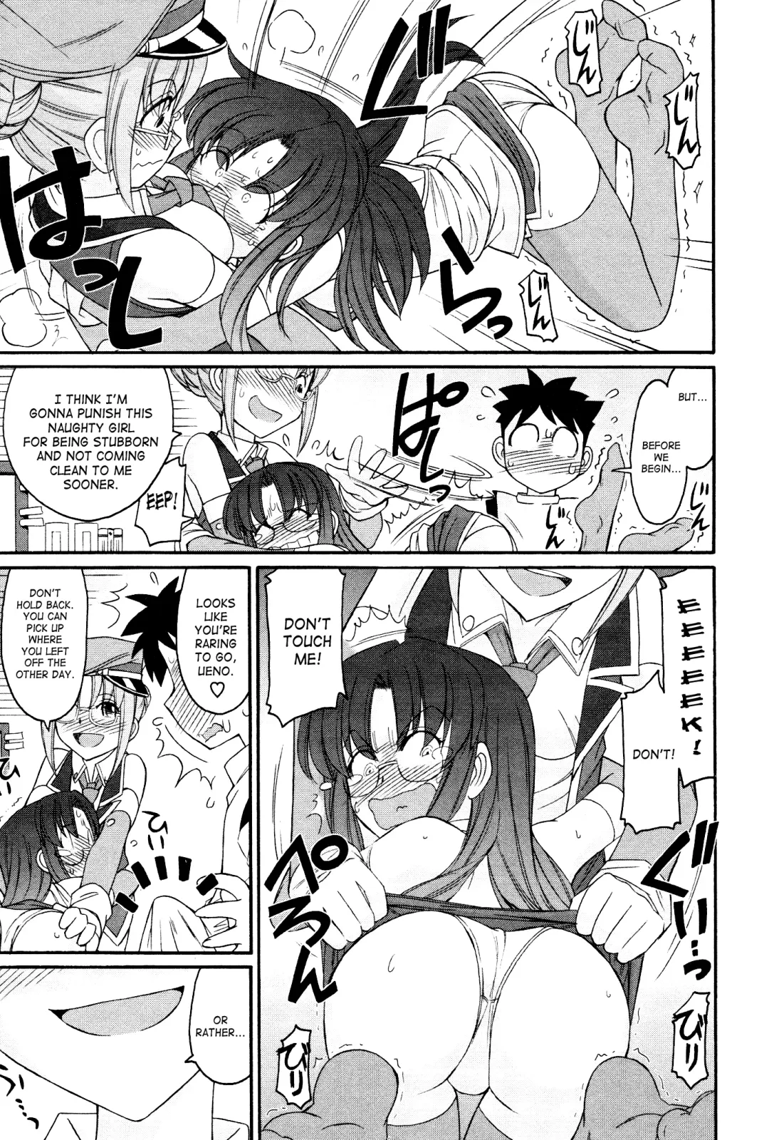 [Charlie Nishinaka] Cheers! 12 Ch. 94-99 Fhentai - Page 124