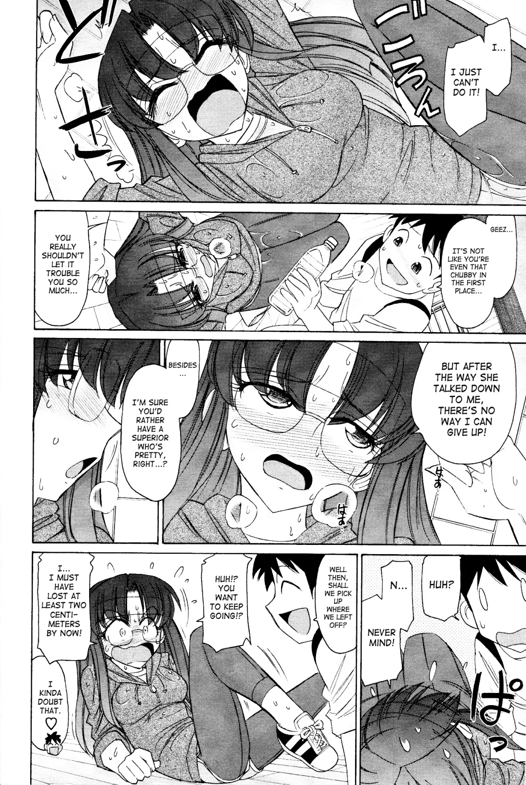 [Charlie Nishinaka] Cheers! 12 Ch. 94-99 Fhentai - Page 15