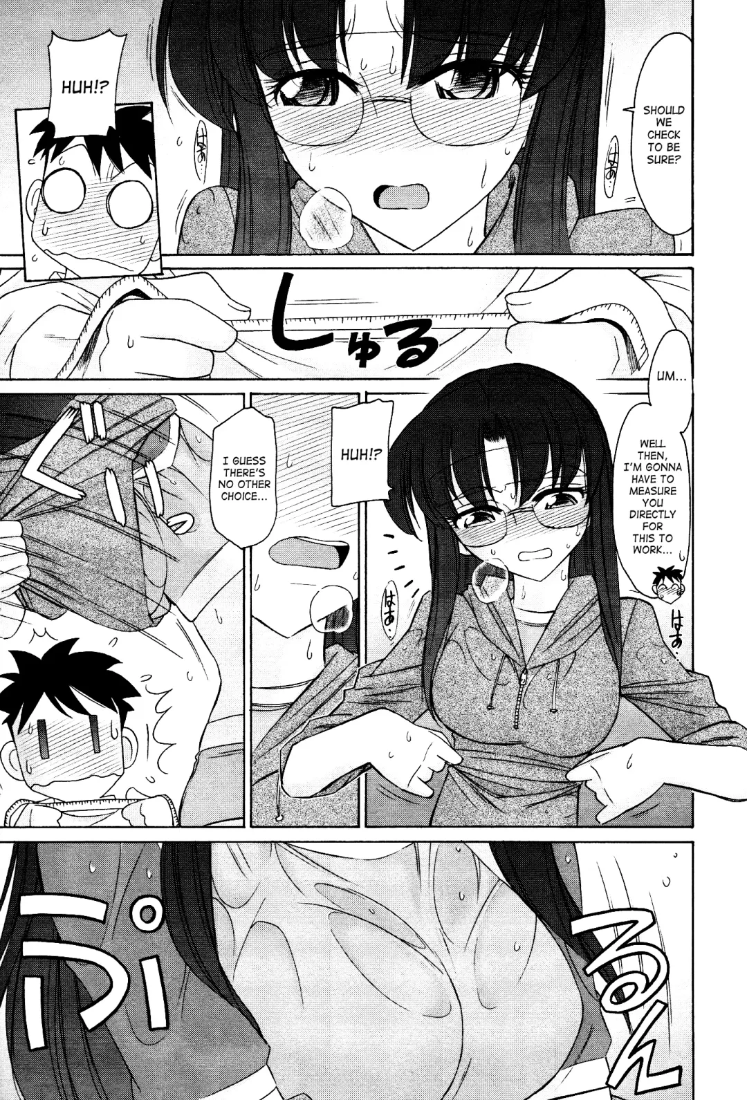 [Charlie Nishinaka] Cheers! 12 Ch. 94-99 Fhentai - Page 16