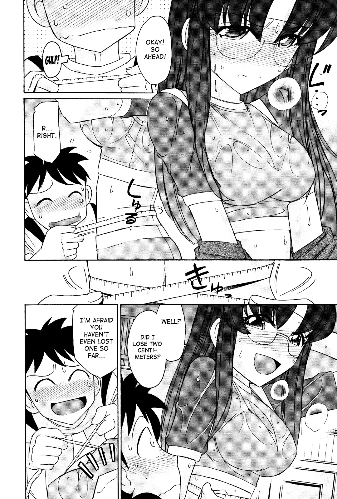 [Charlie Nishinaka] Cheers! 12 Ch. 94-99 Fhentai - Page 17