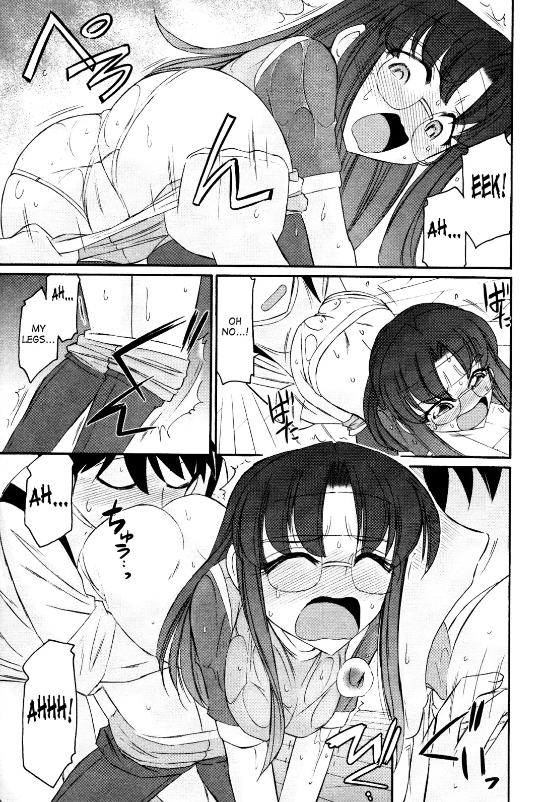 [Charlie Nishinaka] Cheers! 12 Ch. 94-99 Fhentai - Page 20