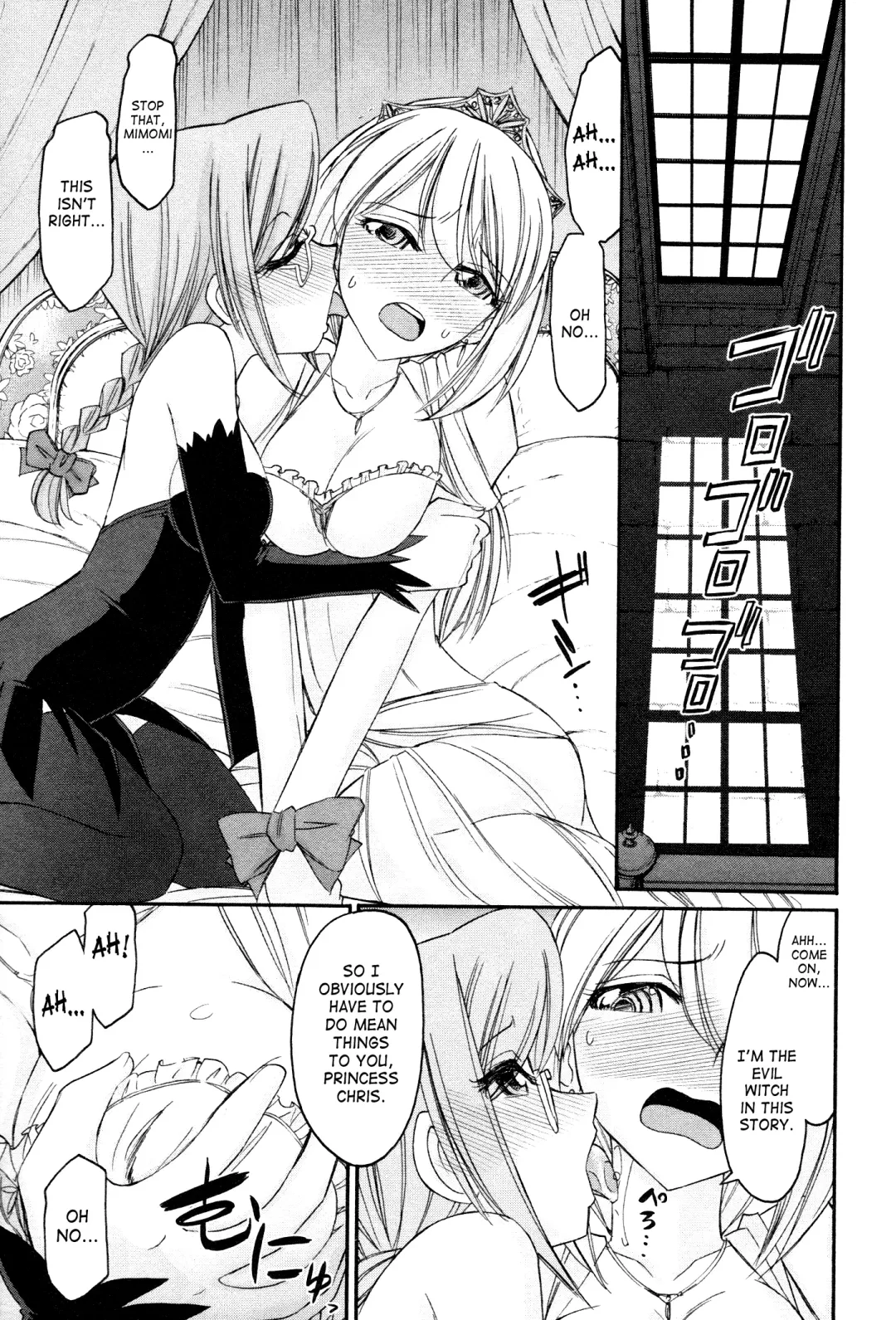[Charlie Nishinaka] Cheers! 12 Ch. 94-99 Fhentai - Page 36