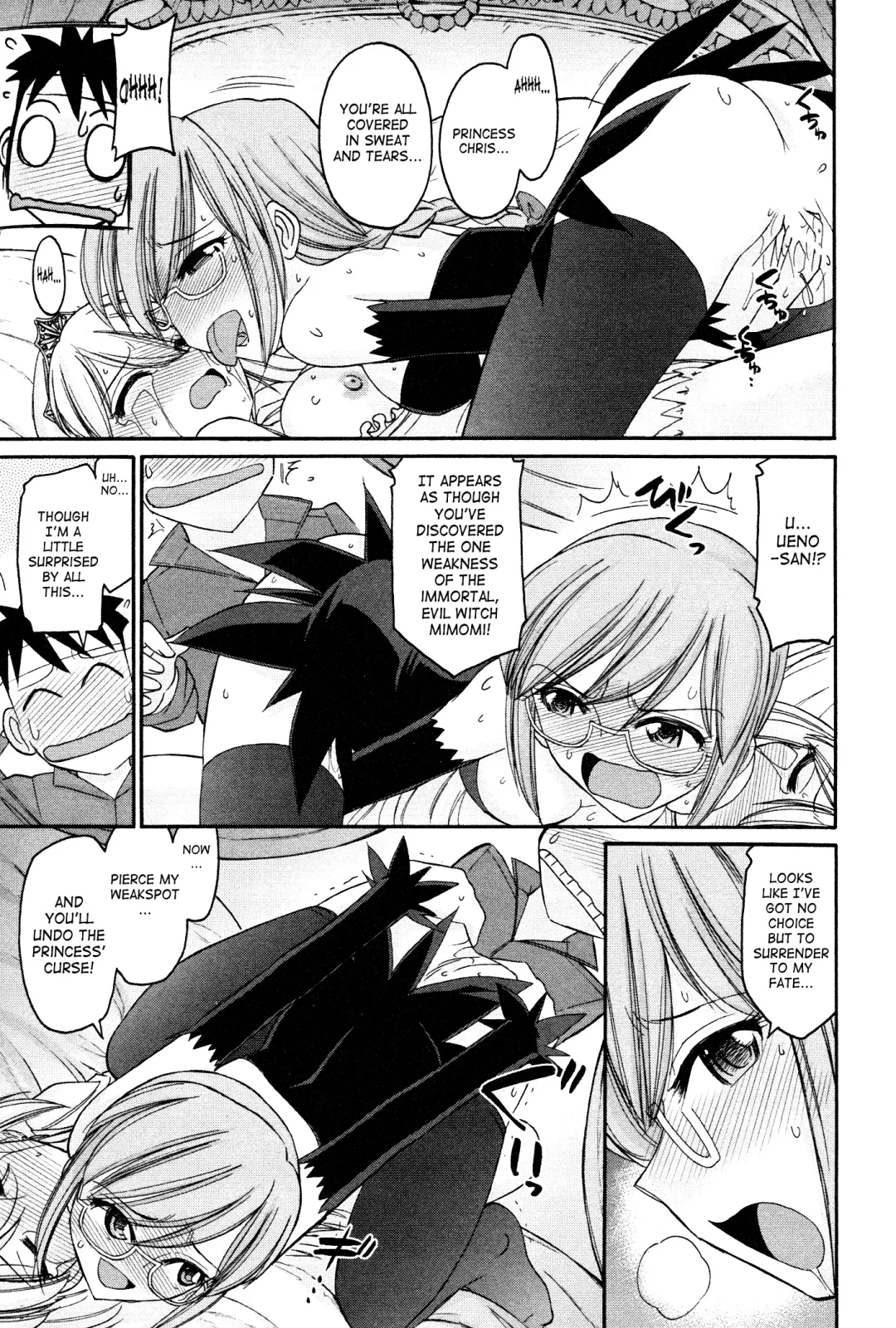 [Charlie Nishinaka] Cheers! 12 Ch. 94-99 Fhentai - Page 46