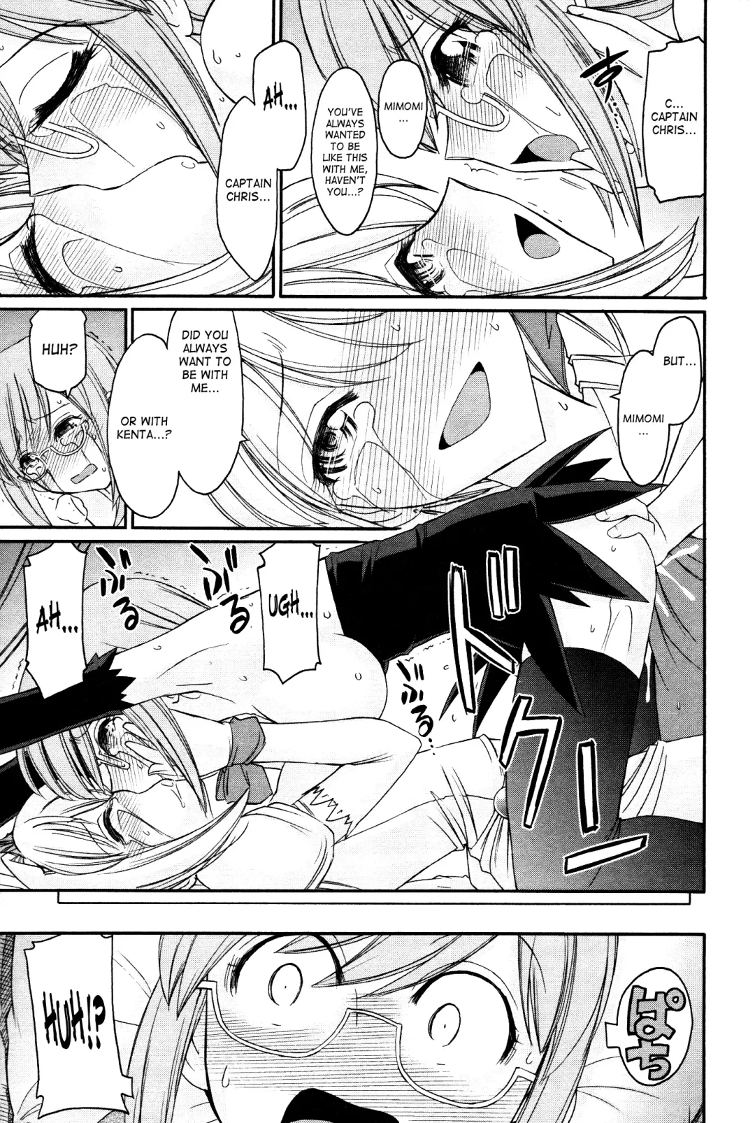 [Charlie Nishinaka] Cheers! 12 Ch. 94-99 Fhentai - Page 48