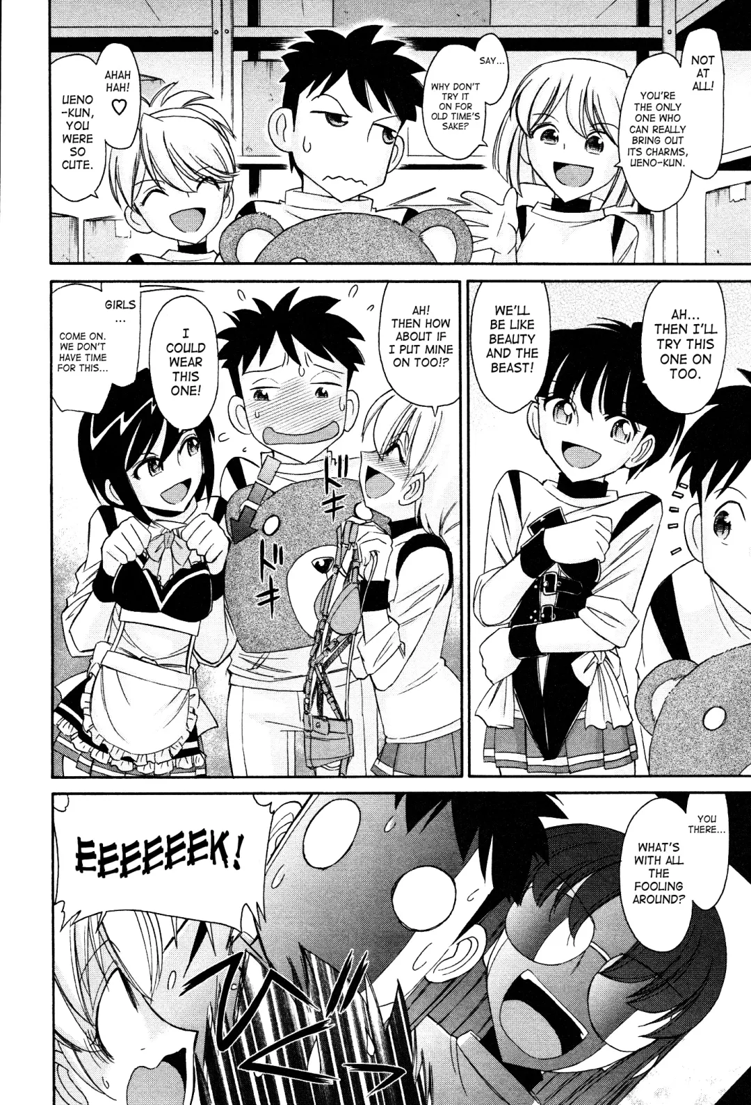 [Charlie Nishinaka] Cheers! 12 Ch. 94-99 Fhentai - Page 53