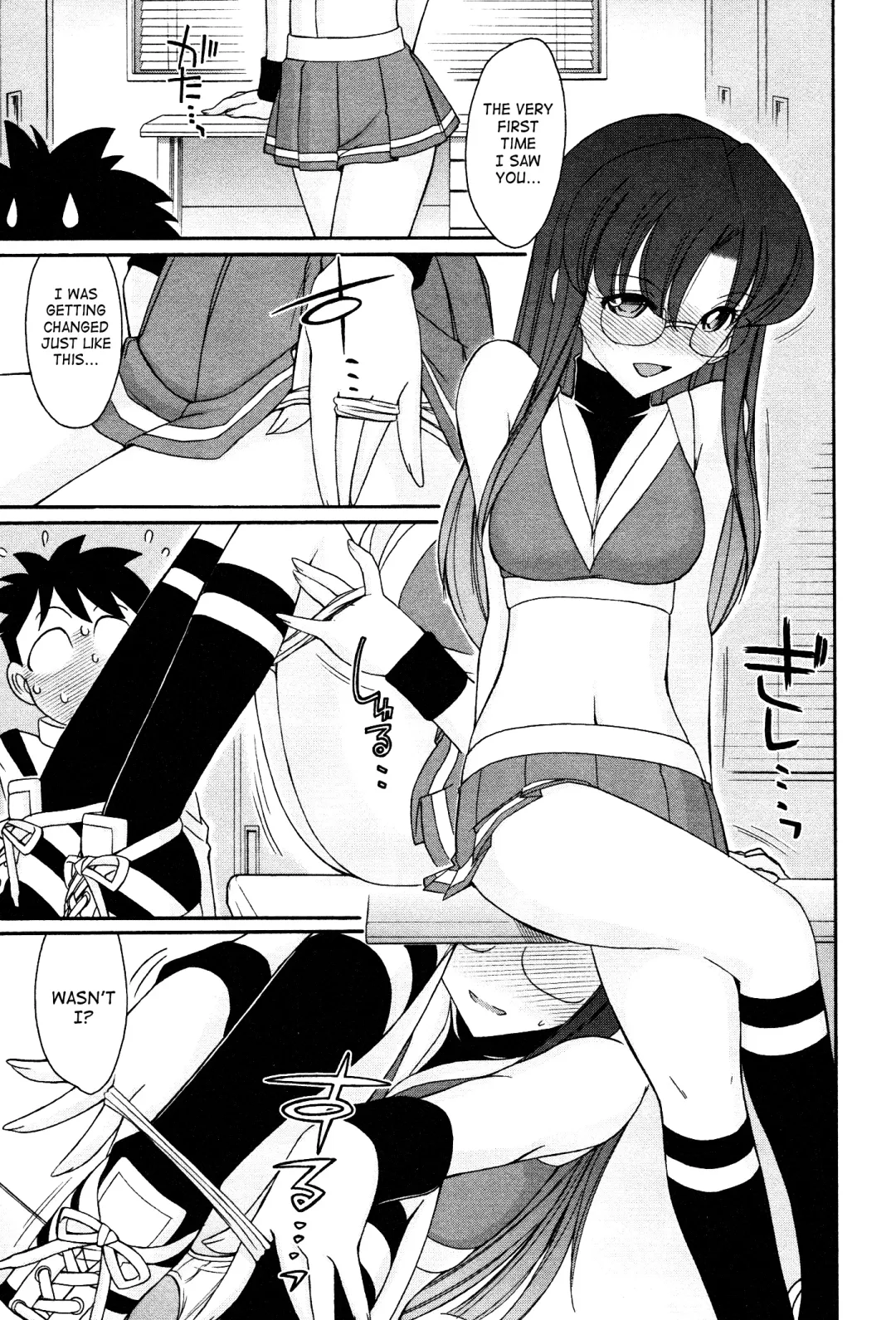 [Charlie Nishinaka] Cheers! 12 Ch. 94-99 Fhentai - Page 62