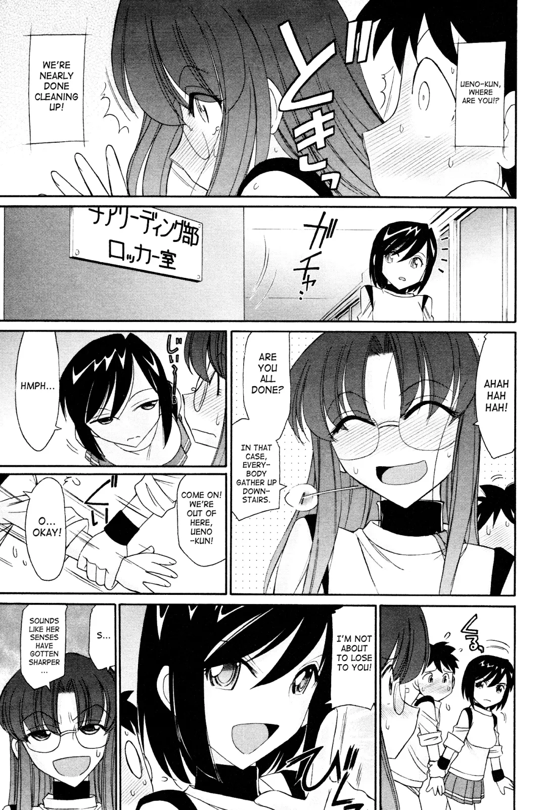 [Charlie Nishinaka] Cheers! 12 Ch. 94-99 Fhentai - Page 68