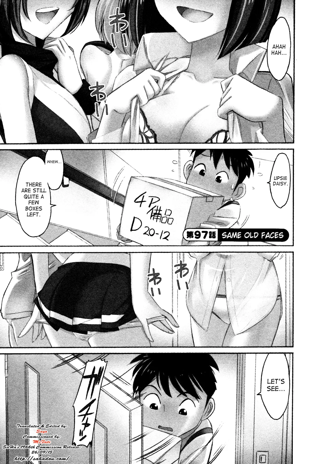 [Charlie Nishinaka] Cheers! 12 Ch. 94-99 Fhentai - Page 72