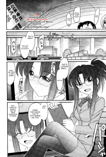[Charlie Nishinaka] Cheers! 12 Ch. 94-99 Fhentai - Page 101