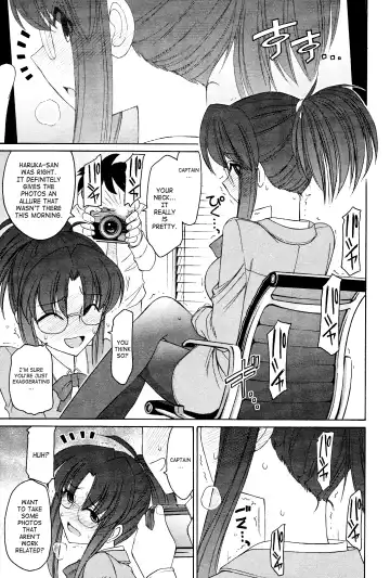 [Charlie Nishinaka] Cheers! 12 Ch. 94-99 Fhentai - Page 102