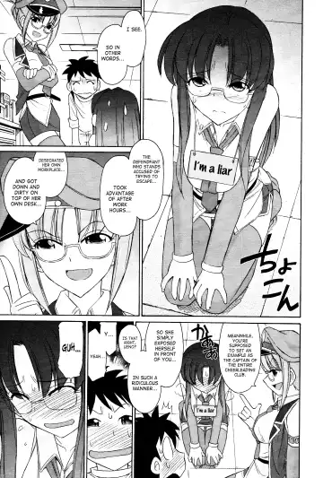 [Charlie Nishinaka] Cheers! 12 Ch. 94-99 Fhentai - Page 120