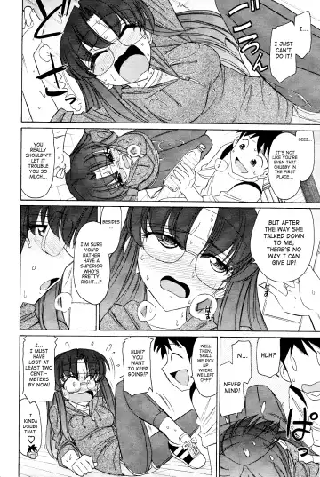 [Charlie Nishinaka] Cheers! 12 Ch. 94-99 Fhentai - Page 15