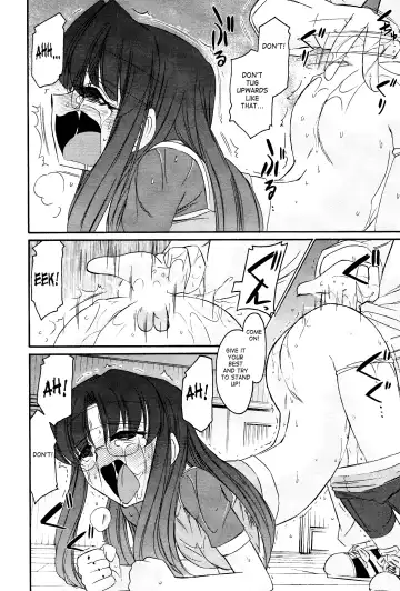 [Charlie Nishinaka] Cheers! 12 Ch. 94-99 Fhentai - Page 25