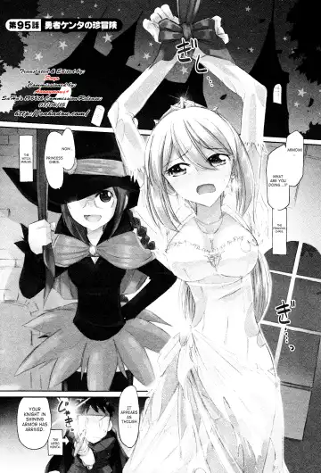 [Charlie Nishinaka] Cheers! 12 Ch. 94-99 Fhentai - Page 28