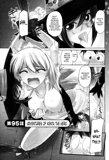[Charlie Nishinaka] Cheers! 12 Ch. 94-99 Fhentai - Page 30