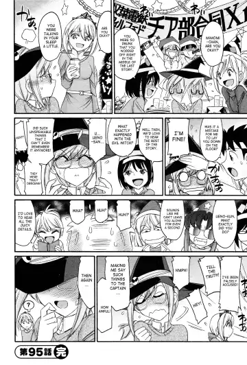 [Charlie Nishinaka] Cheers! 12 Ch. 94-99 Fhentai - Page 49