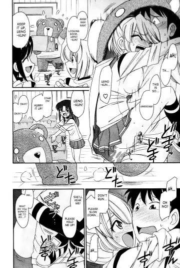 [Charlie Nishinaka] Cheers! 12 Ch. 94-99 Fhentai - Page 57