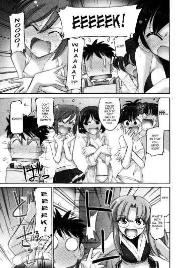 [Charlie Nishinaka] Cheers! 12 Ch. 94-99 Fhentai - Page 74